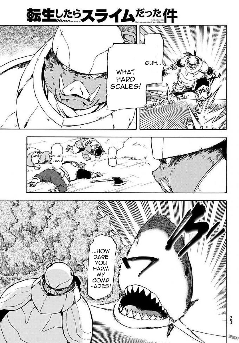 That Time I Got Reincarnated as a Slime, Chapter 38 image 11